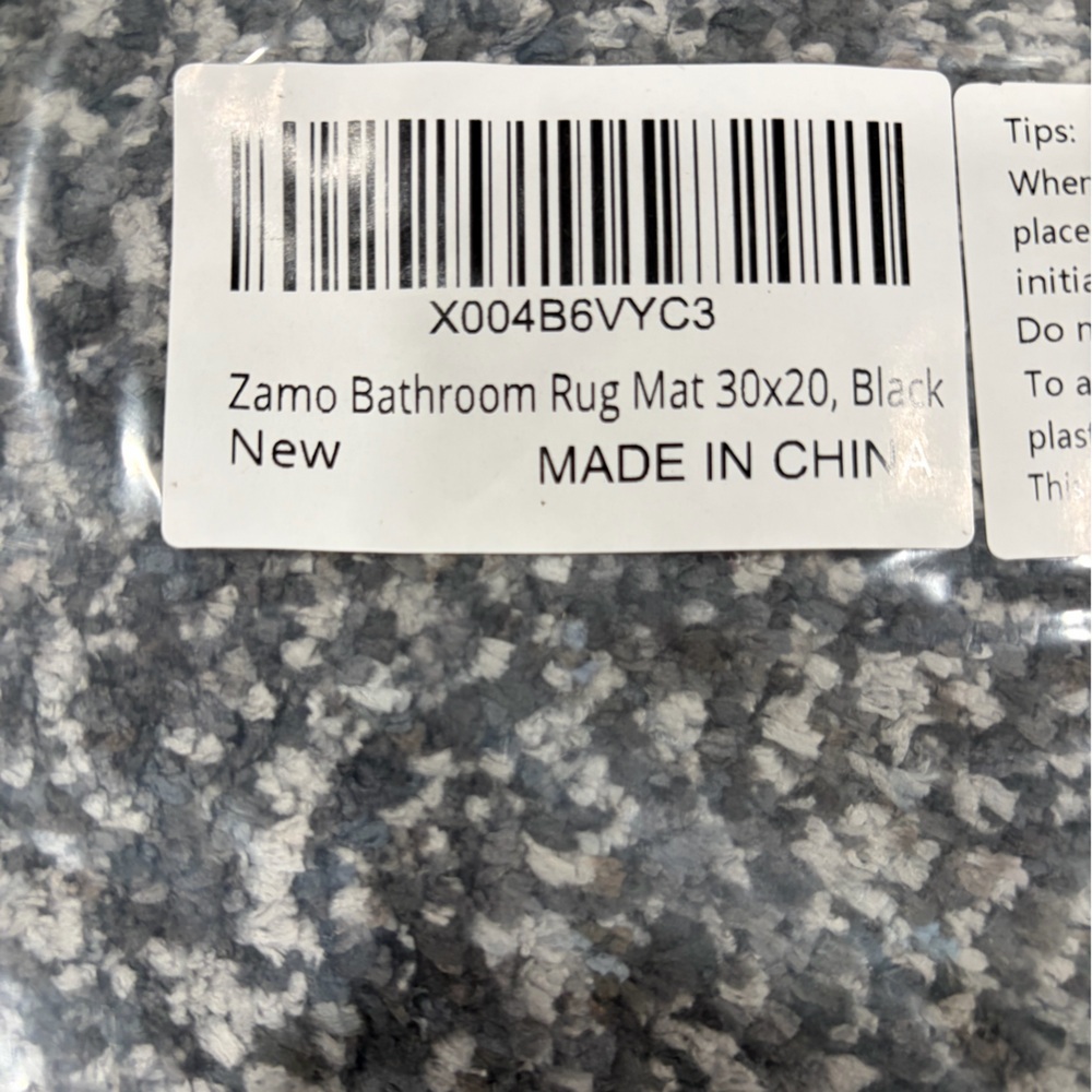 AMO Black and Gray Rug Mat - Picture 2 of 3